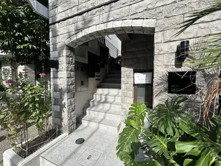 東京都目黒区上目黒1【マンション】の外観