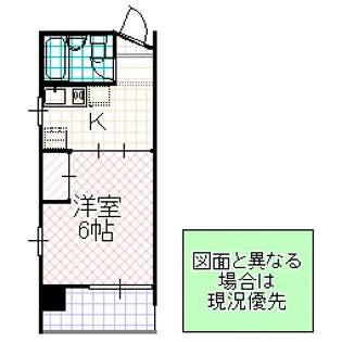 グレースタワー城南【3階】の間取り