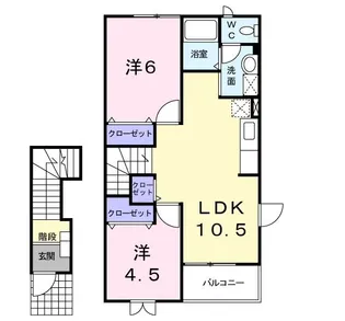 シャルマン・パル【2階】の間取り