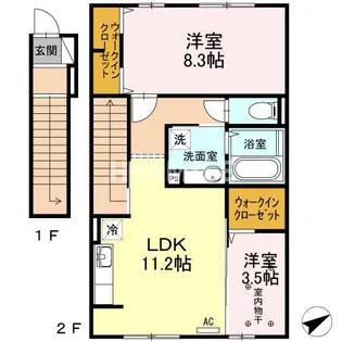 ラ ルーチェ【2階】の間取り