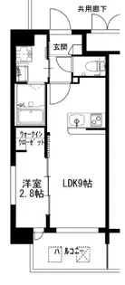 Rui’s Chikushino【2階】の間取り