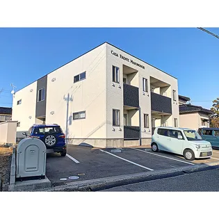 CASA FRENTE MARUNOUCHIの画像