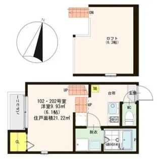 ハーモニーテラス燕沢【1階】の間取り