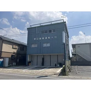 野口ビルの画像