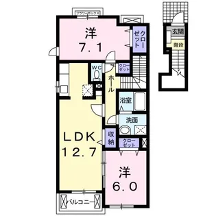 Veriest八幡・サンレミ【2階】の間取り