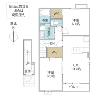 サニーヒルズ B【2階】の間取り