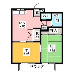 エスポアール中山【1階】の間取り
