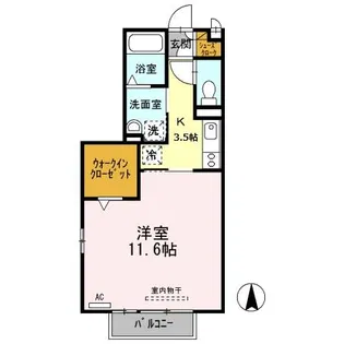 プロスパー【2階】の間取り