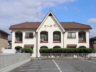 岡山県岡山市南区豊成2【アパート】の外観