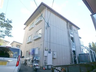 和地山エステートピアの画像