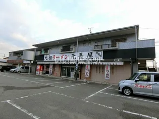 兵庫県高砂市阿弥陀町阿弥陀【マンション】の外観