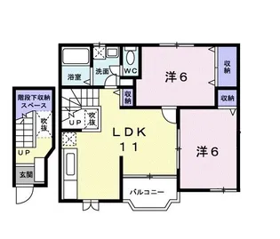 リーヴ・メゾンII【2階】の間取り