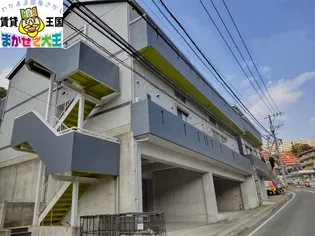 MODERN西山Aの画像