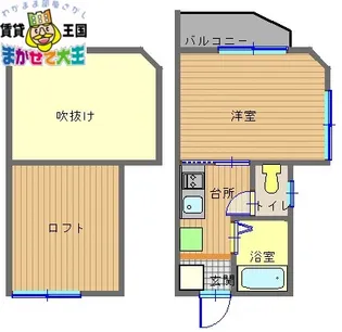 メルフィーズV【2階】の間取り