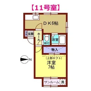 プチハイム【2階】の間取り