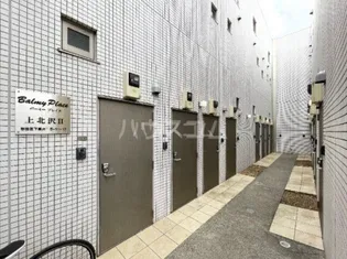 バーミープレイス上北沢IIの画像