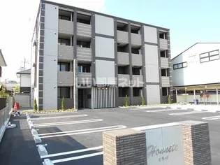 オネット【4階】の外観