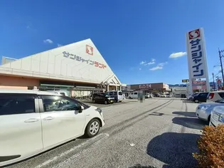 サザンカA【1階】の周辺