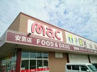 サザンカA【1階】の周辺