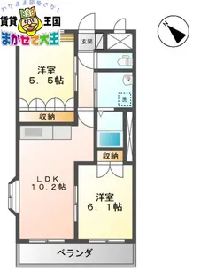 パインホームズ川平【2階】の間取り