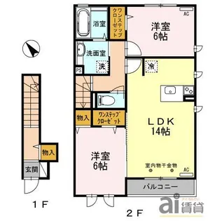 東京都国分寺市内藤1【アパート】の間取り