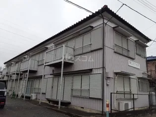 第三さつき荘の画像