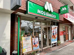 マンションパロット【4階】の周辺