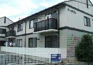 ディアス若宮 A棟の画像