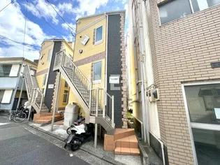 神奈川県横浜市磯子区磯子4【アパート】の外観