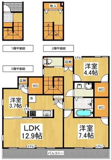 神奈川県川崎市多摩区菅1【一戸建】の間取り