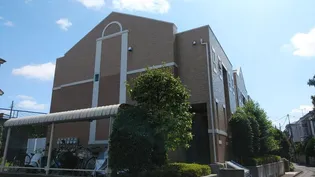 コンフォートサイトの画像