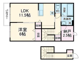 グランルーチェ【2階】の間取り