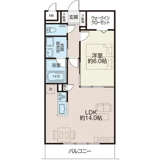 プロシード鵜の木【1階】の間取り