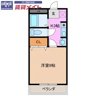 イーグルプレイス【2階】の間取り