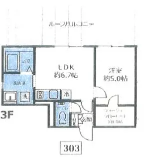 東京都世田谷区駒沢2【マンション】の間取り