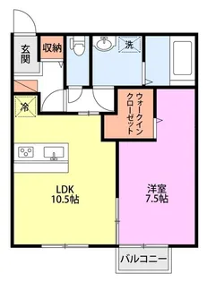 サニーハイム【1階】の間取り