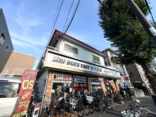 モーターサイクルプラザおざわ【2階】の外観