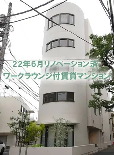 COーCOONO上北沢の画像