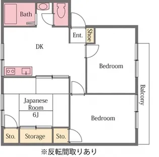 あるゾウパレスS A棟【1階】の間取り