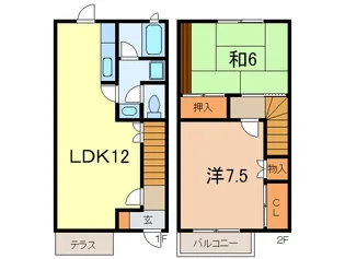 兵庫県芦屋市大原町【一戸建】の間取り