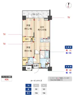 バウスステージ大濠【2階】の間取り