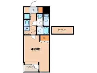 サンセット百道【8階】の間取り