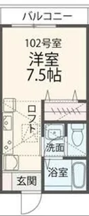 エクセルコート相武台【1階】の間取り