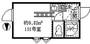 レジデンス鷺宮【1階】の間取り