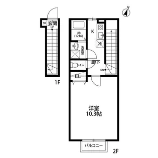 アムール エクセランII【2階】の間取り