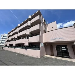 スリーポインツ4の画像