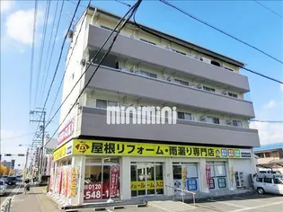 マスキャン長良の画像