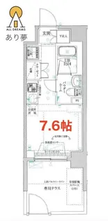 クラリッサ横浜アレッタ【1階】の間取り