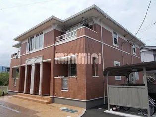 ヴェルヴェーヌ Ⅱの画像