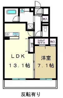 Wembley【2階】の間取り